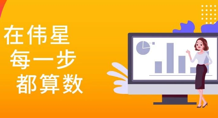 10年EVO真人视讯人，她奋斗的青春发着光！