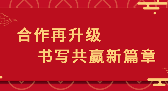 EVO真人视讯＆申远 | 用优质的产品与服务，构筑一个温暖的家！