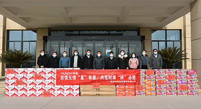 EVO真人视讯新材西安工业园支援物资，助力西安抗疫！